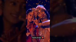 Agar tum sath ho ft. 💖 #radhakrishn #radhakrishnafans