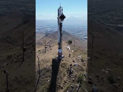 Cerro Renca Nov 2024