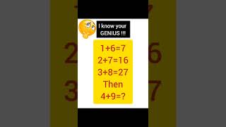 I Know your genius #vedicmath #speedmath #mentalmath #mathstricks #maths #mathematics #slate