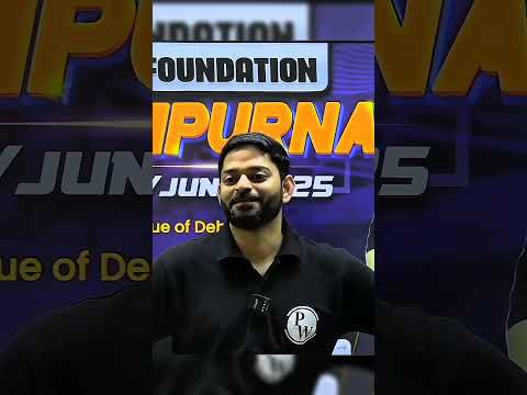 Sir ki cycle puncture 🤣🤣 #caclasses #viralreels #ytshorts #cawallah #physicswallah #pwians #funny