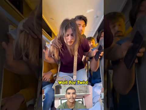 Wait for Twist 🤣Funny Video 📷#trending #funny  #viral #comedy #youtubeshorts  #shorts