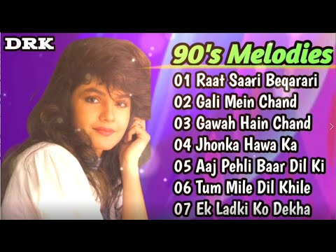 90's Ke Superhit Gane || 90's Melodies || Evergreen Old Song