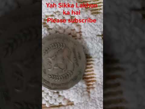 oldcoins #coins #numismatics #coincollecting #coincollection #coin #coincollector #rarecoins