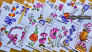 20 BEAUTIFUL BORDER DESIGNS/PROJECT WORK DESIGNS/বন্ধু খাতার ডিজাইন/FRONT PAGE DESIGN FOR PROJECTS