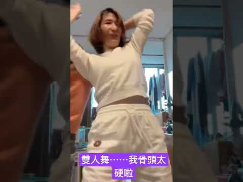 香港疾情失控我哋糸多無聊嘅玩游戲😜😜😜