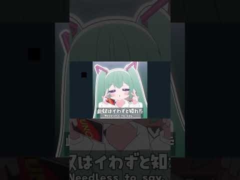 쟈코쟈코 ~🫧 #cover #みむかゥわナイストライ