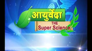 Episode on liver Problem