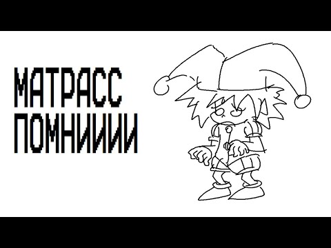АНТРАКТ ИЗ ЦИФРОВОГО ЦИРКА НО 5РУБЛЕЙ