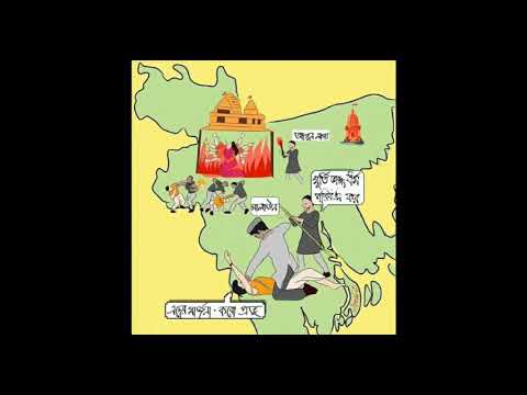 Black Day 😭😭😭