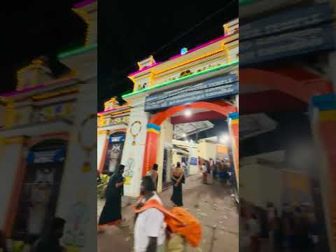Vavor Swamy, Pedatulli, Erumeli