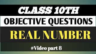 Class 10 Maths Objective Questions | Board Exam 2025 | Most Important MCQs