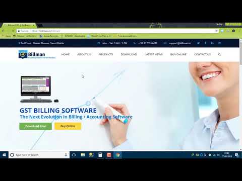 How to Download Billman GST Accounting Software
