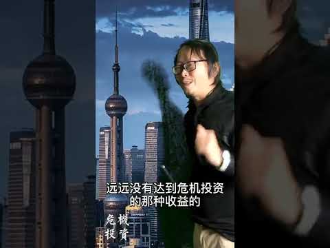 原油爆炸背后，乌克兰俄罗斯大战，石油危机四级造富，A股市场立竿见影一周5天涨停，俄原油市場現狀驚人，業界給出兩種期；知情者稱俄企出現異動
