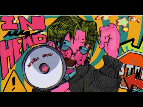 IN MY HEAD - natori  cover sumiku