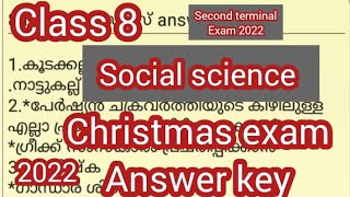 class 8 social christmas exam answer key/2022/8th social second terminal exam 2022 answer key