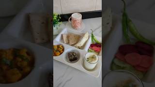 Cauliflower Mutter Sabji | ढाबा स्टाईल गोबी मटर | By Komal Tejani.