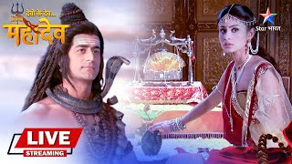 Devo Ke Dev... Mahadev | Daksh ne punah kiya Mahadev ka apmaan Ep 37-39 | #mahadev #devokedevmahadev
