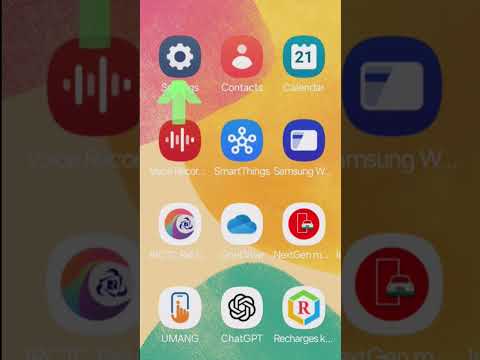 mobile aapki sari baten sunta hai ! मोबाइल आपकी की सारी बातें सुनता है