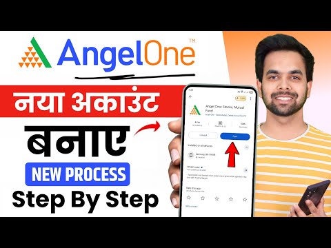 Angel One Account Opening 2025 | Angel One App Account Kaise Banaye Step by Step