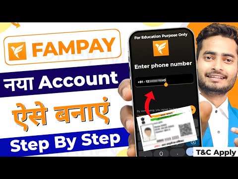 Fampay Account Kaise Banaye 2025 - Fampay Account Create | How To Open Fampay Account With Aadhar