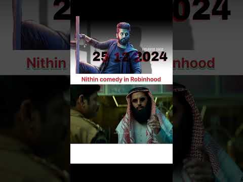 Nithin comedy in Robinhood movie #telugu #videosong #look #new #comedy #nithin #robinhood