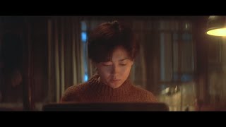 Cinematic Lighting Tutorial - Love Letter 1995