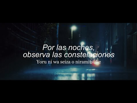 amazarashi - [Konbini Kasa] (コンビニ傘) Traducido al Español + Lyrics