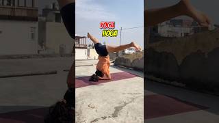 Yoga Hi Hoga | #shorts #funny #comedy #comments | Instagram Funny Comments | #funnyvideo #fun