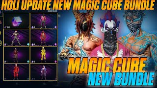Holi Update New Magic Cube Bundle's 2025 😍 Garena Free Fire 🥵 #freefire #newbundle