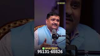 Ek Jyotish Ko Kitne Paise Lena Chahiye? 💰🔮 Janiye Sahi Fees #shorts #viralvideo #astrology