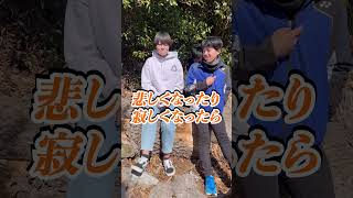 好きな人からのLINEだと思ったら方向性の違う方々からの連絡だった時あるある#shorts  #スペースウォーターチャンネル #あるある #LINE
