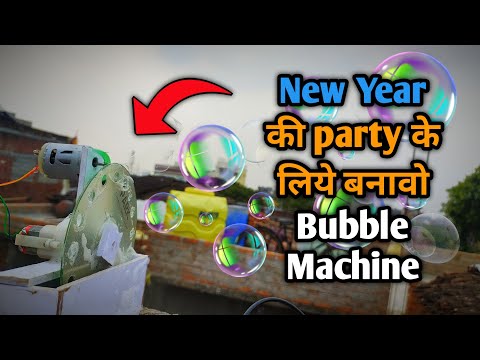 Homemade Bubble Machine by using gear motor and old CD // DIY project ideas // science project.