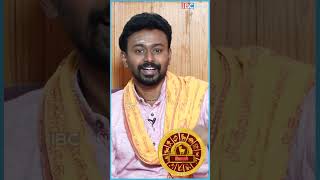 Mesham New Year Rasi Palan 2023 | மேஷம் 2023 புத்தாண்டு பலன்கள் & பரிகாரங்கள் | Balaji Haasan