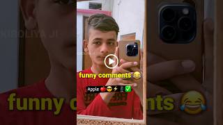 Apple 🔥😂 | Instagram funny comments |funny video #shorts #comedy