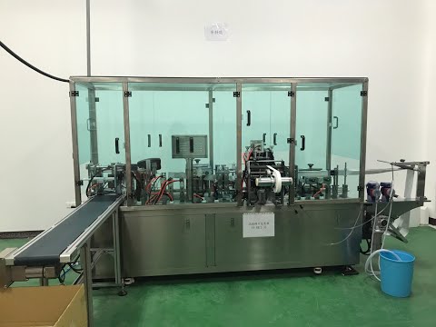 AMC-2 酒精棉片包裝機 #清潔棉片包裝機 #Alcohol pads packing machine 清潔棉片充填機 三統 santung 清潔棉片 寵物清潔棉片攜帶式棉片 攜帶酒精棉片 清潔棉片