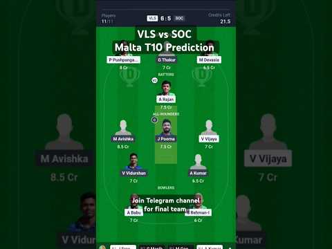 VLS vs SOC Dream11 Prediction| ECS MALTA T10| SOC vs VLS ECS Malta T10