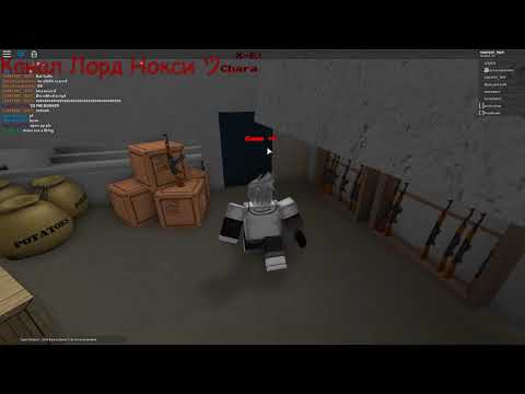 Скрипт X-Event Chara / X-Event Chara script