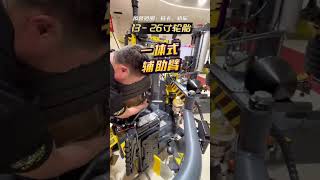D-335 - High performance, multi-functional tire changer