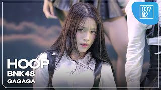 BNK48 Hoop - GAGAGA @ BNK48 18th Single “Green Flash” Roadshow [Fancam 4K 60p] 250302