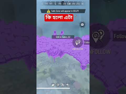 #SAsani10 #viral #freefire #viralvideo #ffviral #ffviral #ffshorts