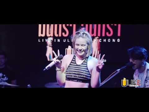 นะหน้าทอง - มีนตรา อินทิรา [Live in U-Like Pakchong]