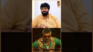 அப்பா பையனுக்கான Emotion தான் Good Bad Ugly! - Director Adhik Ravichandran | Ajith