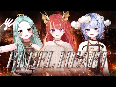 IVE 아이브 -  'REBEL HEART' | 메르헨 Marchen cover.