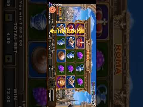 SLOTROMA:รวมช็อตสวยๆ #slot #slotroma
