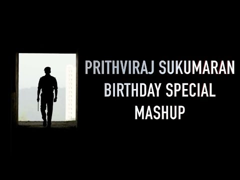 Prithviraj Sukumaran Birthday Special Mashup | LINTO KURIAN