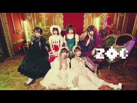 [2人 COVER] ZOC - ヒアルロンリーガール