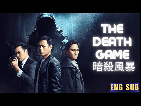 [DEATH NOTICE] HONG KONG MURDER CRIME ACTION THRILLER CONSPIRACY MOVIE | HD + ENG SUB | AMB