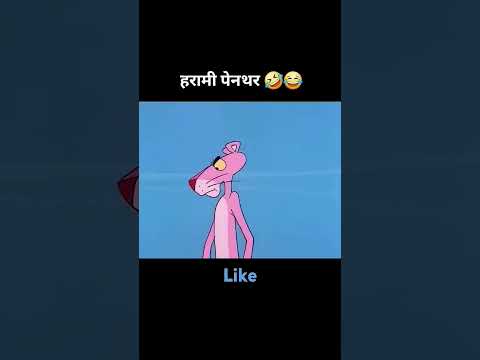 https://youtube.com/shorts/yMoIAW59mDk?si=eo7txa2RakXEkXy9 #allahﷻallahﷻ #funny #comedy #colonelkkjϟ