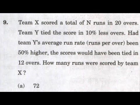 Math tricky word problem| UPSC Mains Math section Pastpaper Question Practice #mains #upsc 