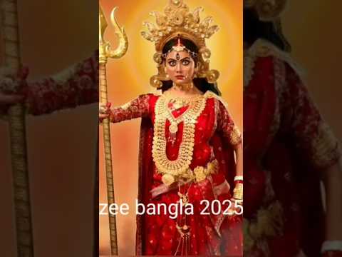 Zee Bangla Mahalaya 2025 all Devi looks✨ #zeebanglamahalaya2025 #zeebangla #mahalaya2025 #trending